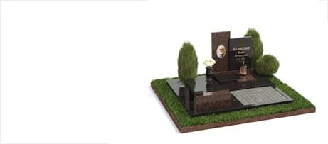 тротуарная плитка на могилу