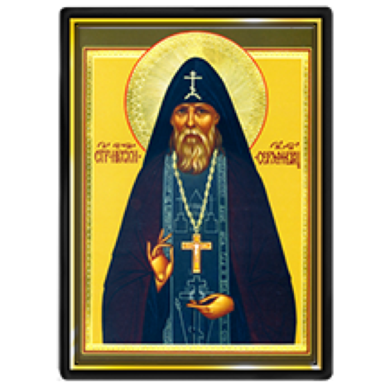 Икона Серафима Вырицкого на памятник