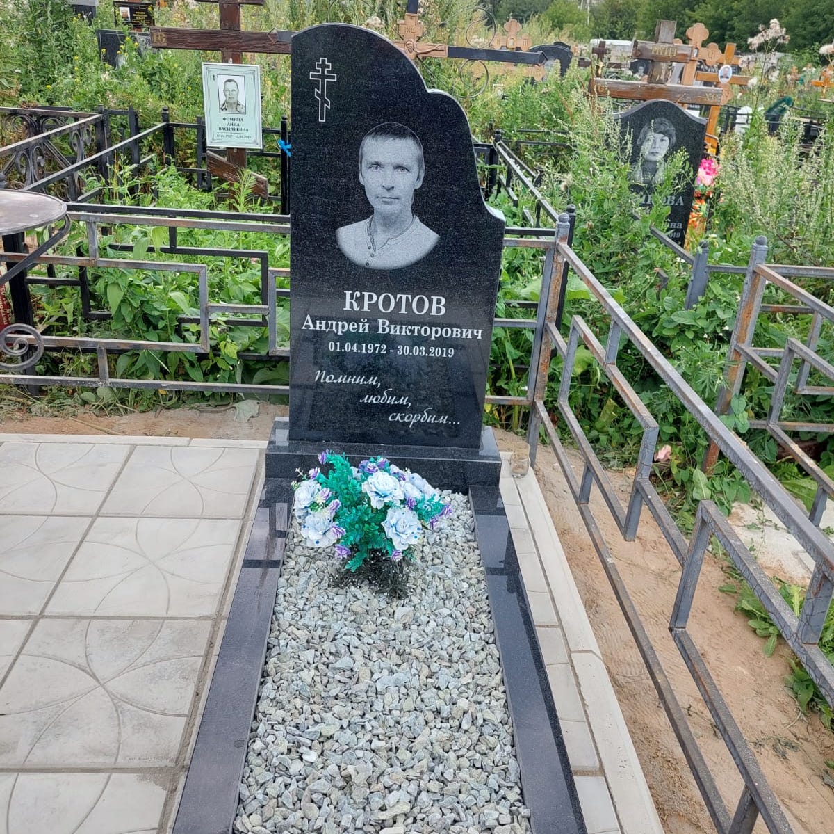 памятники для мужчин