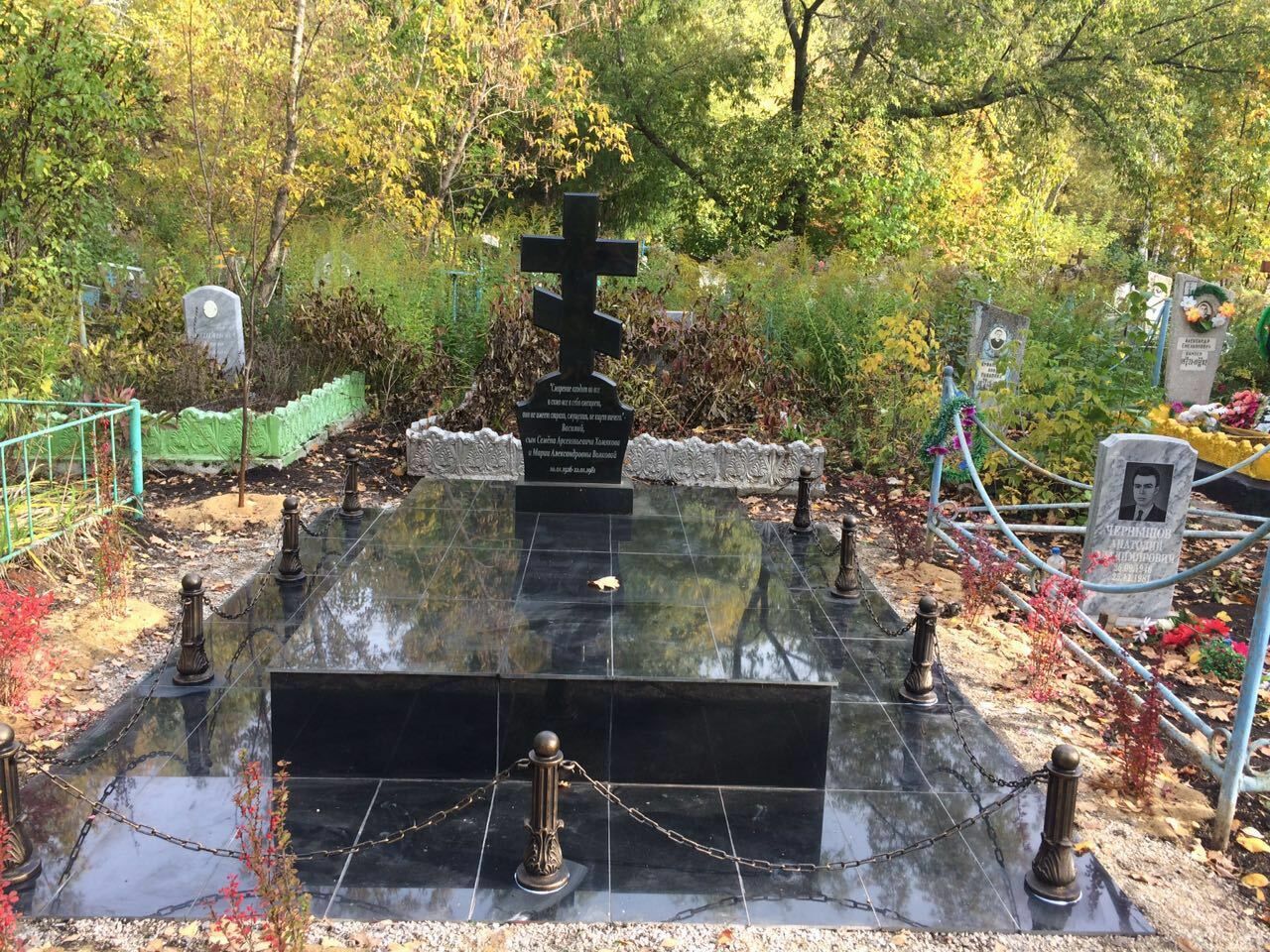 Цепь чугунная на ограду 82919