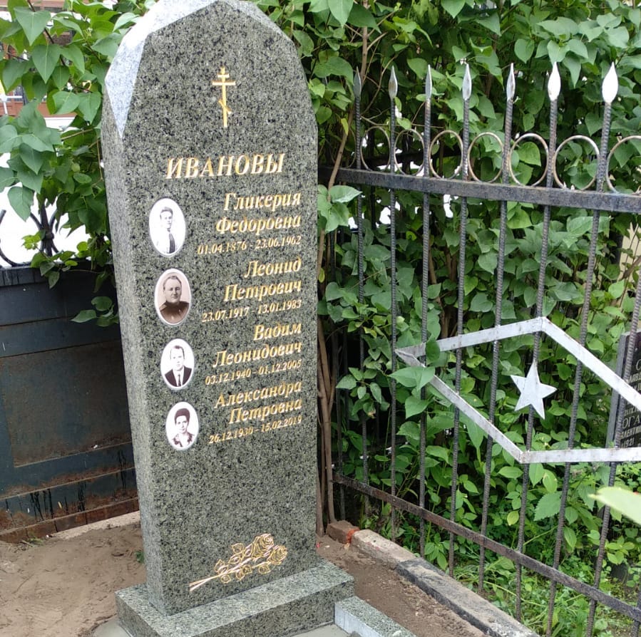 Памятник прямой фигурный