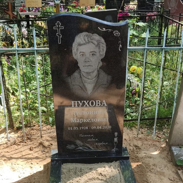 Гравировка виньетки на памятнике