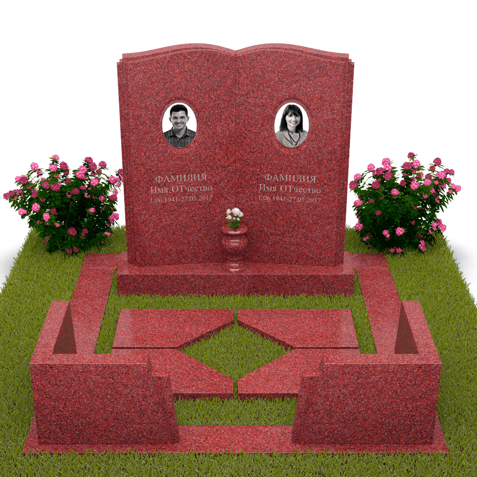 Комплекс из гранита в форме книги