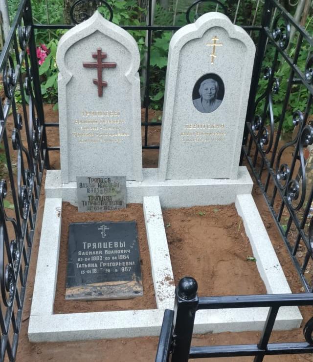 памятник ислам