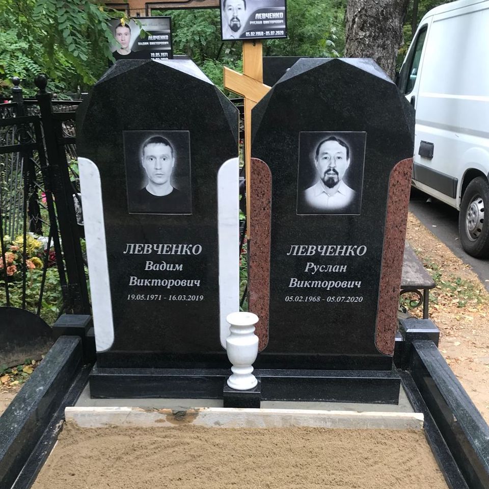 Памятник прямой фигурный