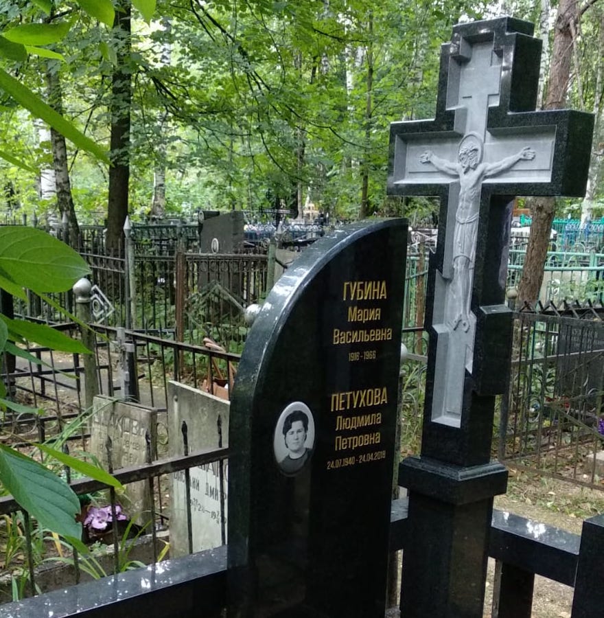 Памятник-крест фреза