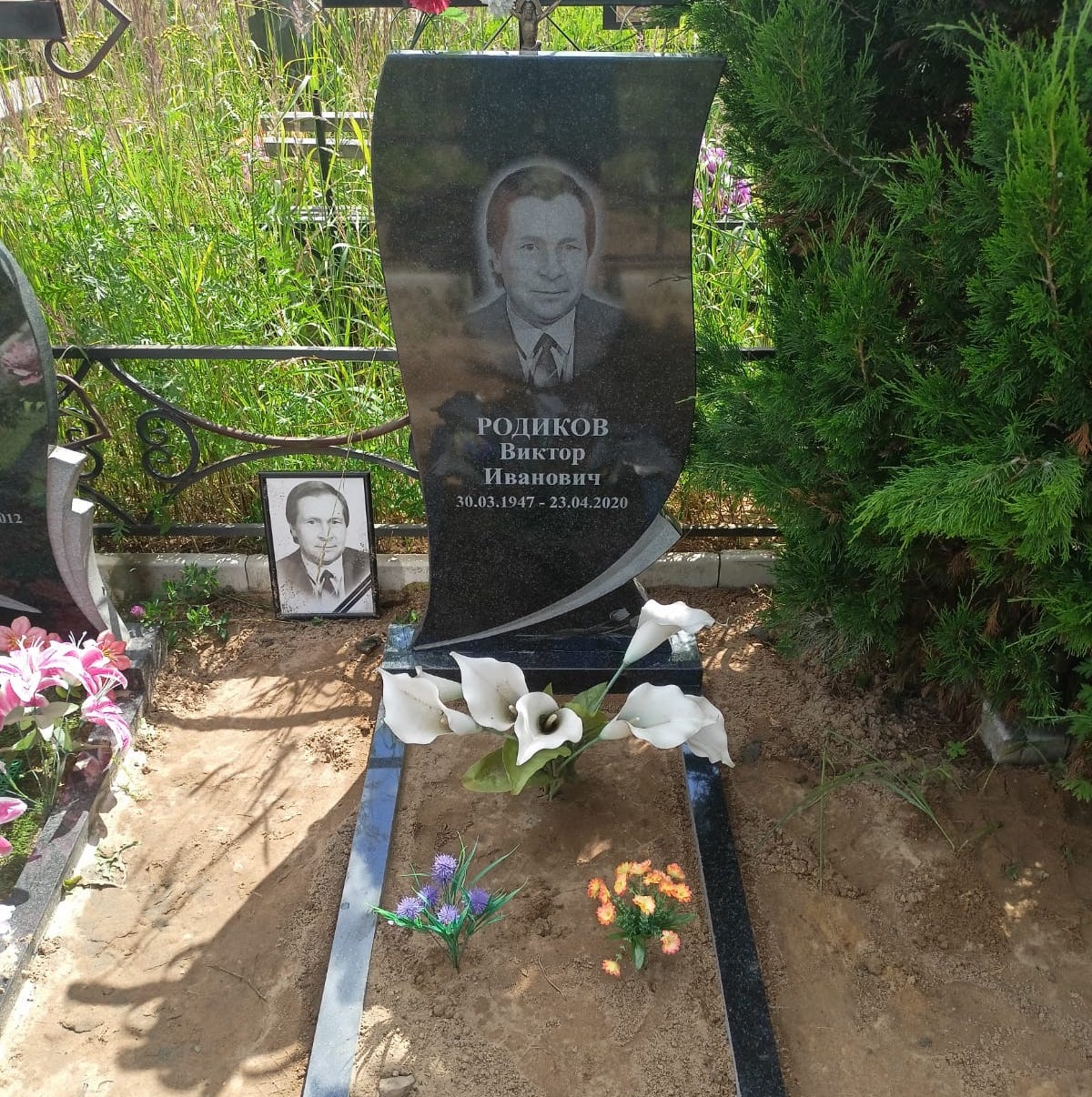 памятники из натурального камня 11307