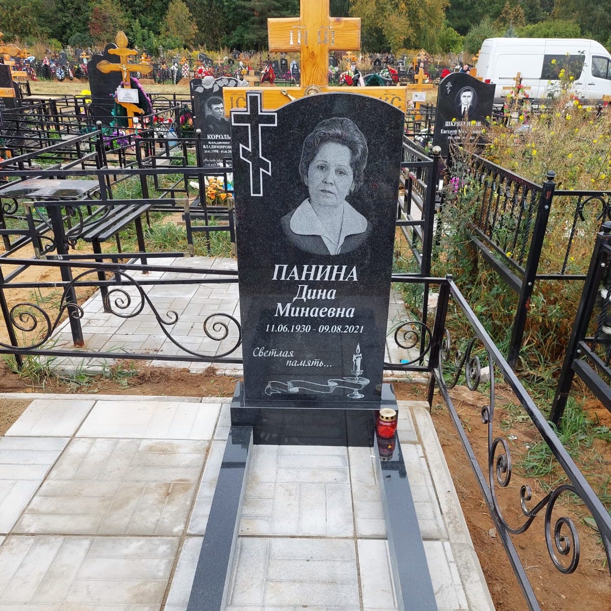Ленточка со свечой на памятник