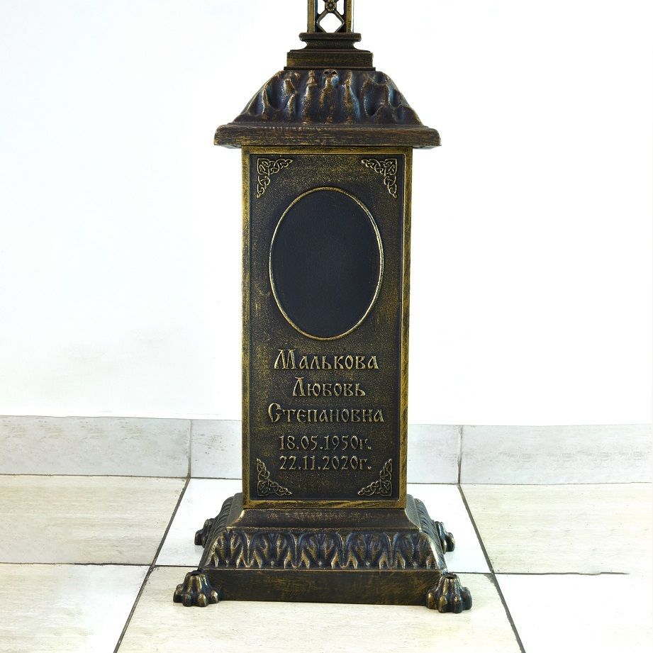 Чугунный памятник на могилу