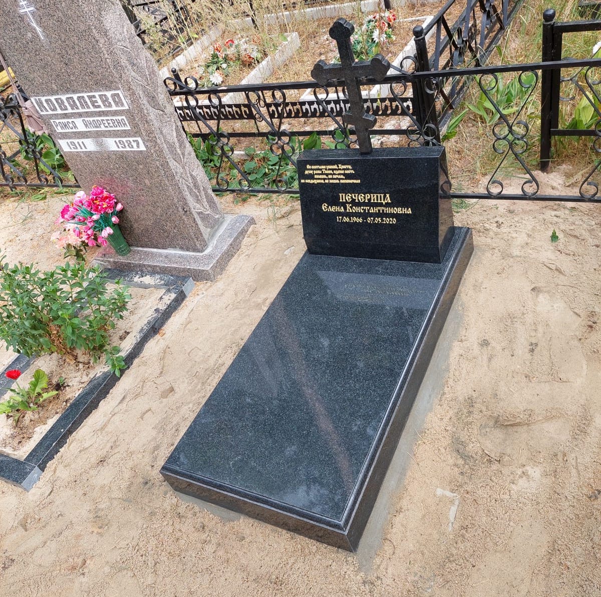недорогая надгробная плита на могилу