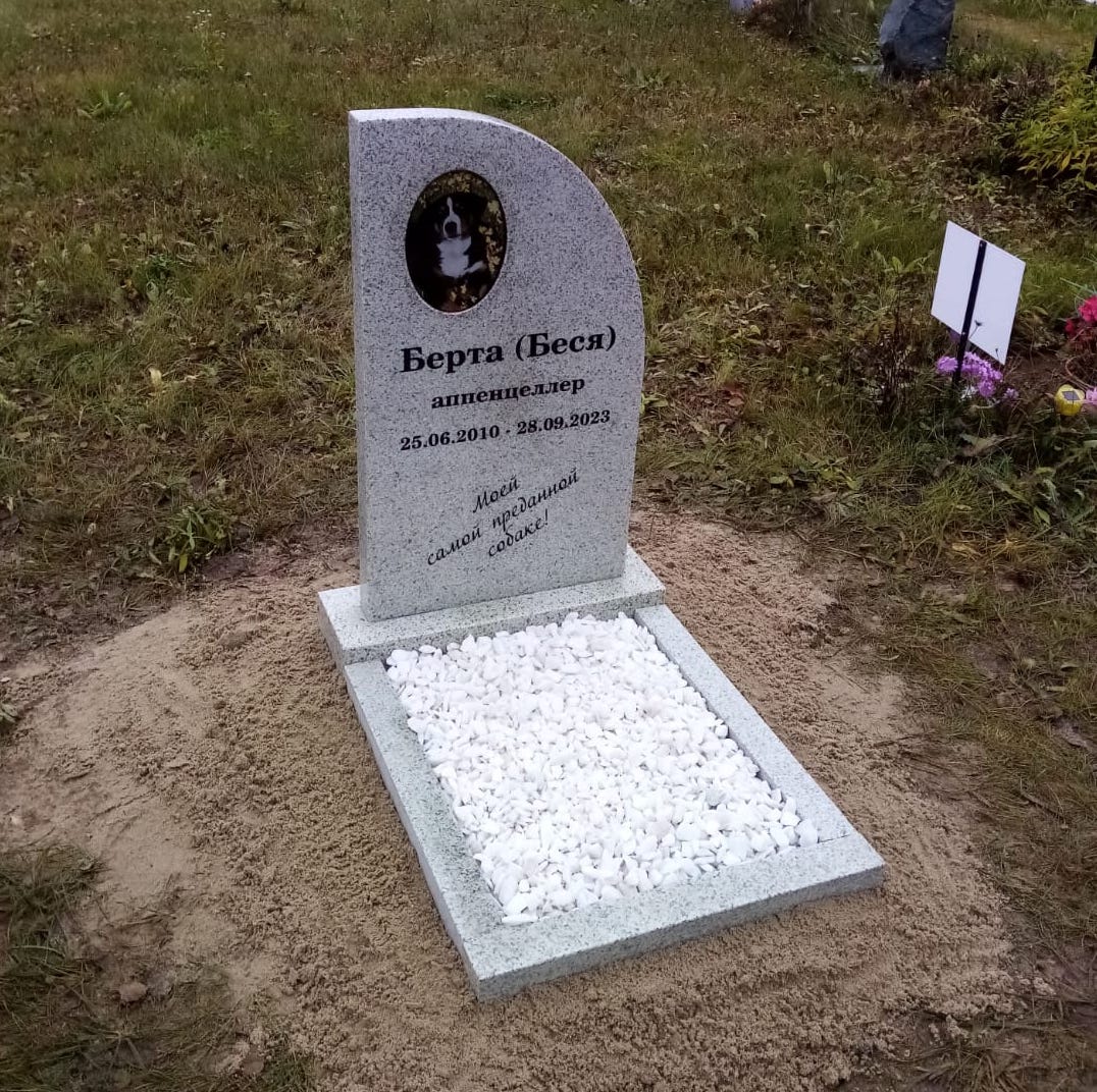 памятник ритуальный