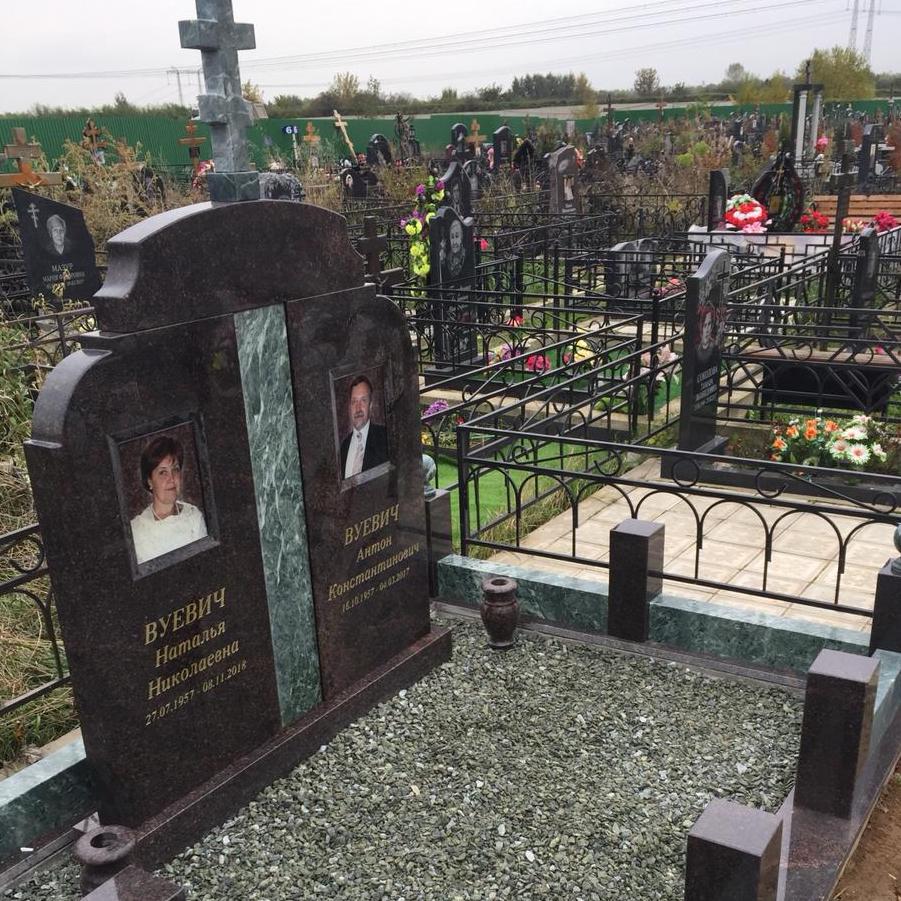 Щебень на могилу из зеленого гранита