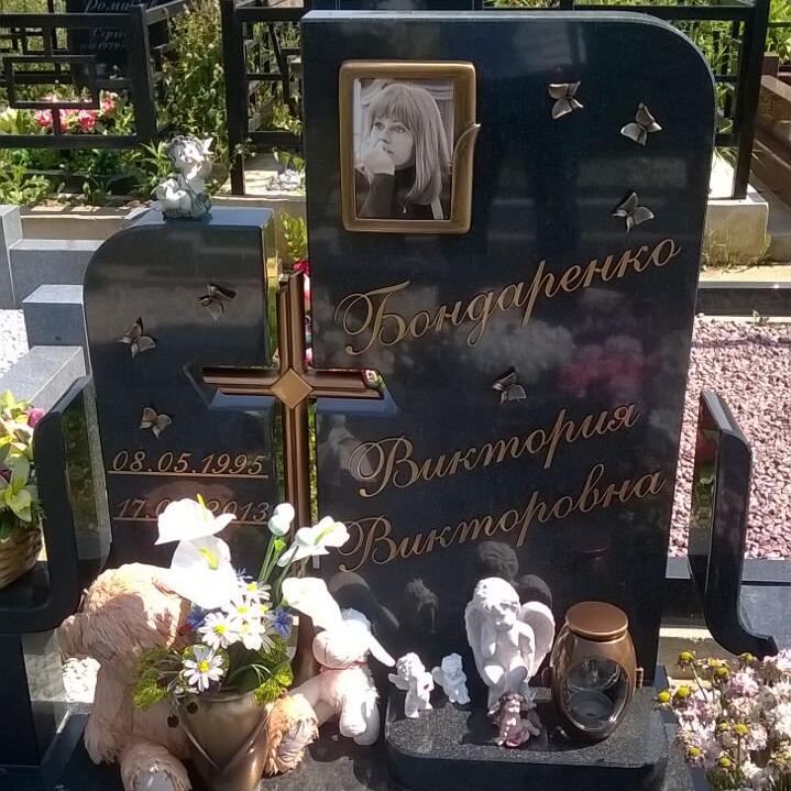Бабочка бронзовая 82019