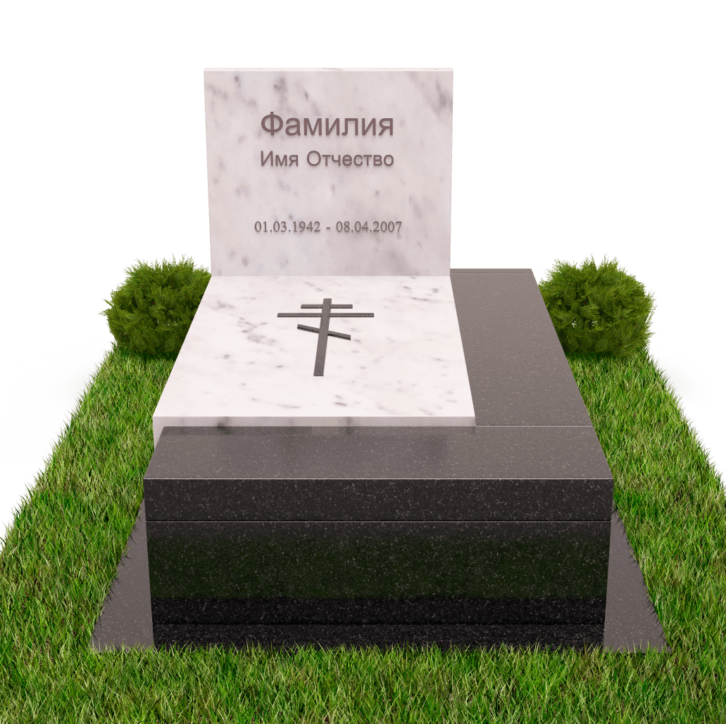 Европейский комплекс маленький недорогой