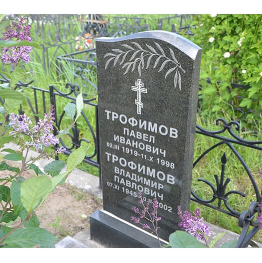 купить гранитный памятник волной