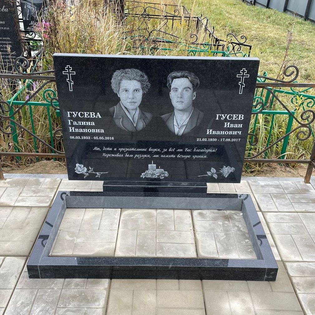 Семейный классический памятник 15000