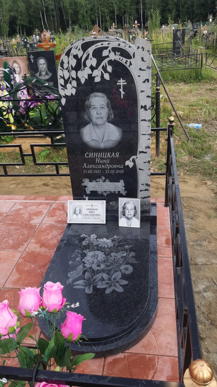 Надгробная плита из гранита на могилу