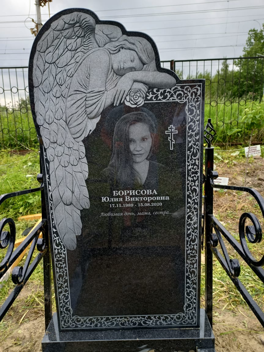 Памятник фигурный с ангелом