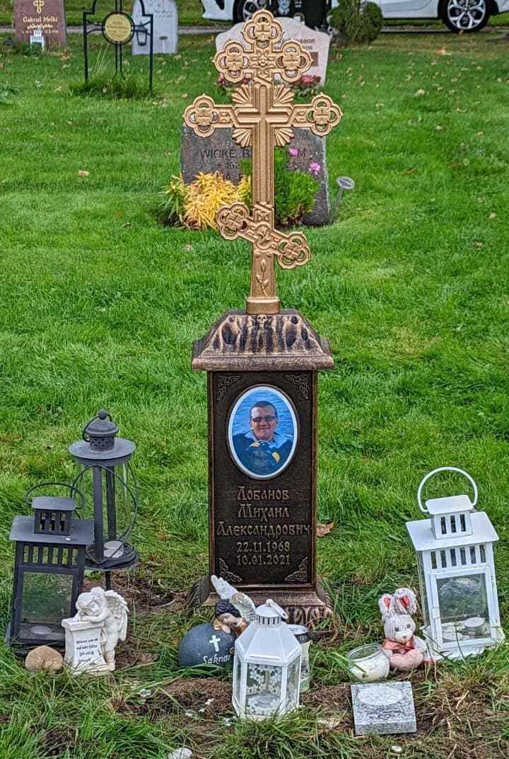 Крест из чугуна для памятника 83010