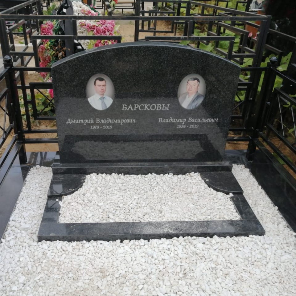 горизонтальное надгробие 15200