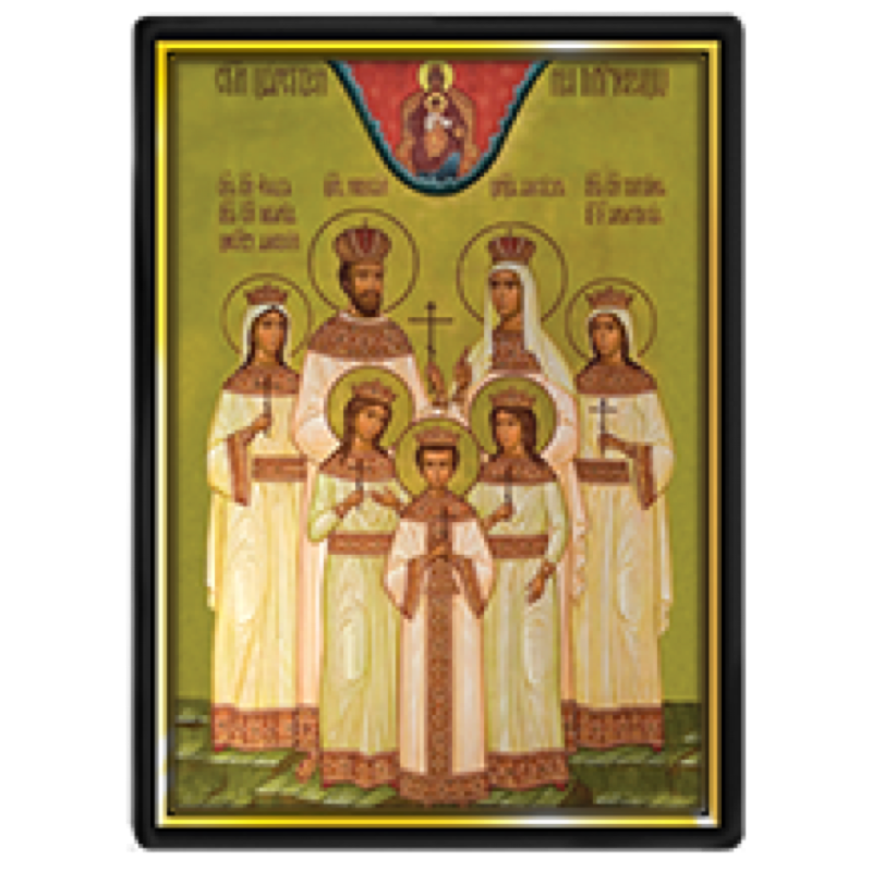 Икона Св. Царственных Мученников на памятник
