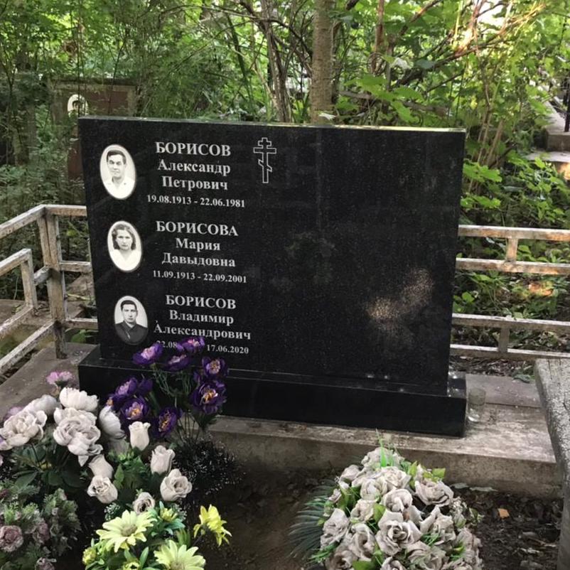 Семейный классический памятник 15000