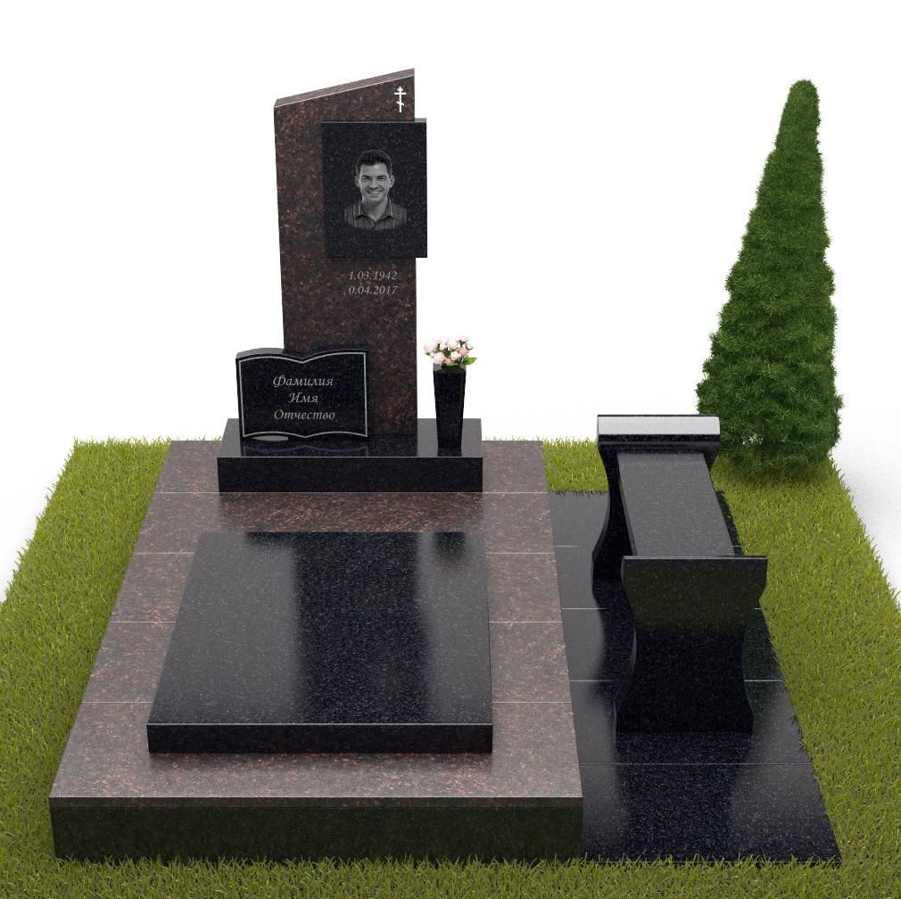 Комплекс с книгой из гранита и лавочкой