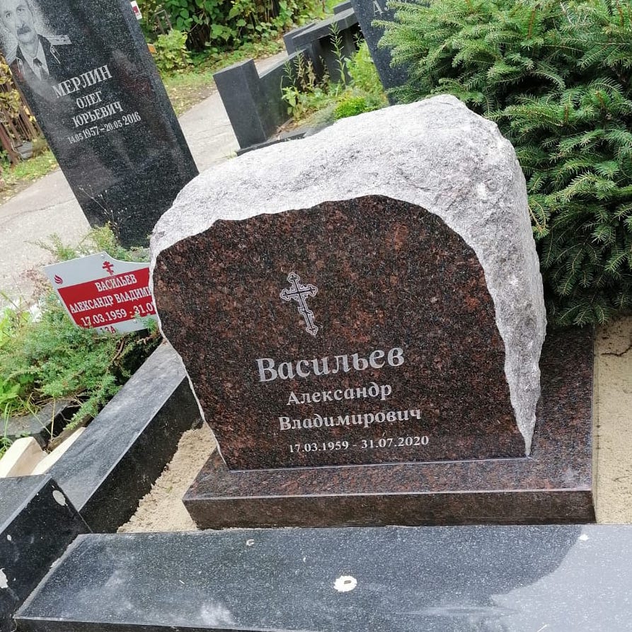 Крест для нанесения на памятник