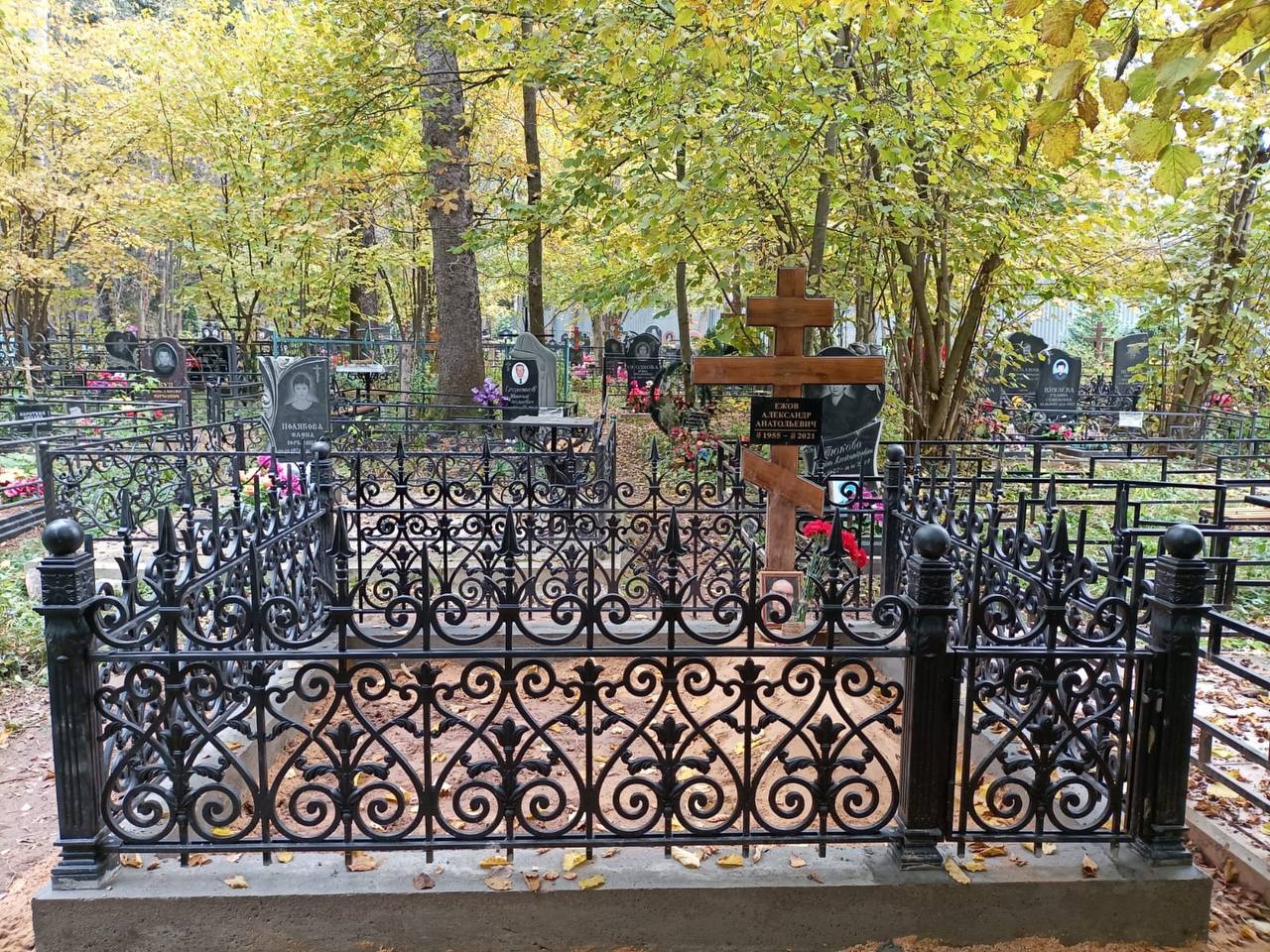 Ограда чугунная 82921