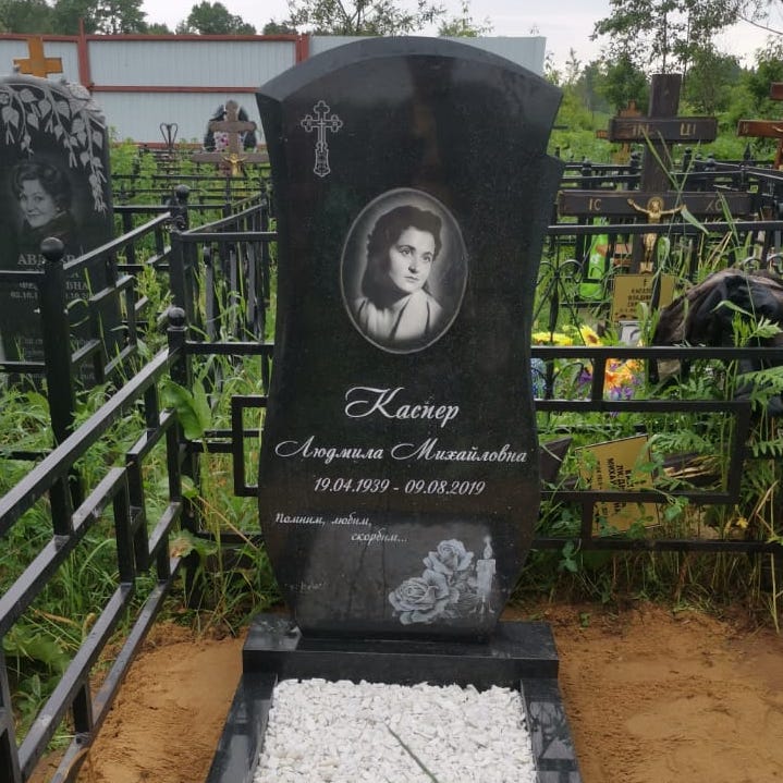 памятник на могилу бутон 11322