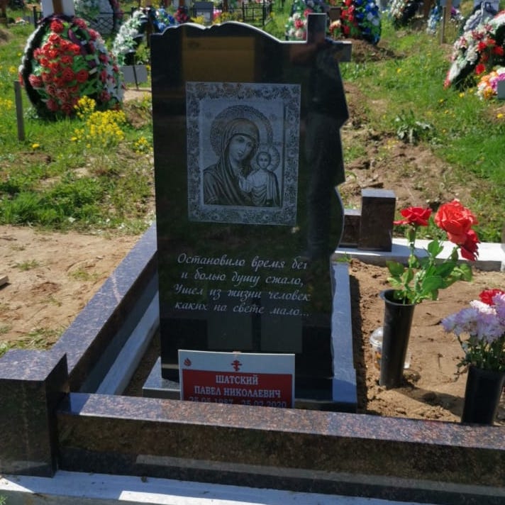 Казанская икона Божией Матери на памятник
