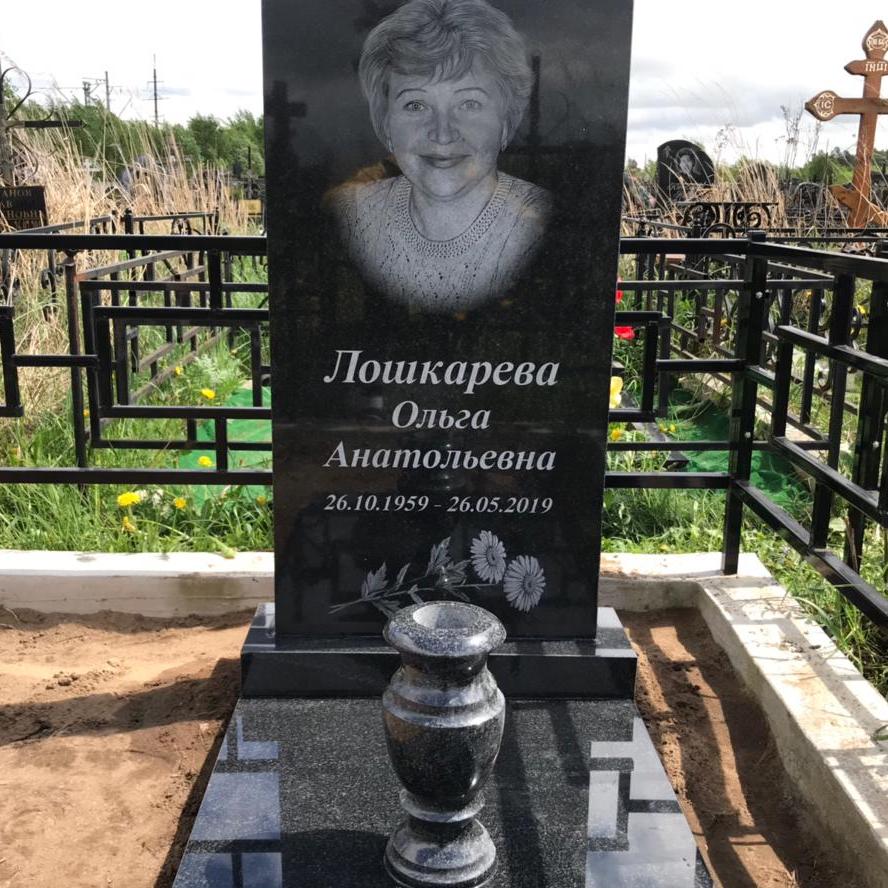 Ромашки на памятник
