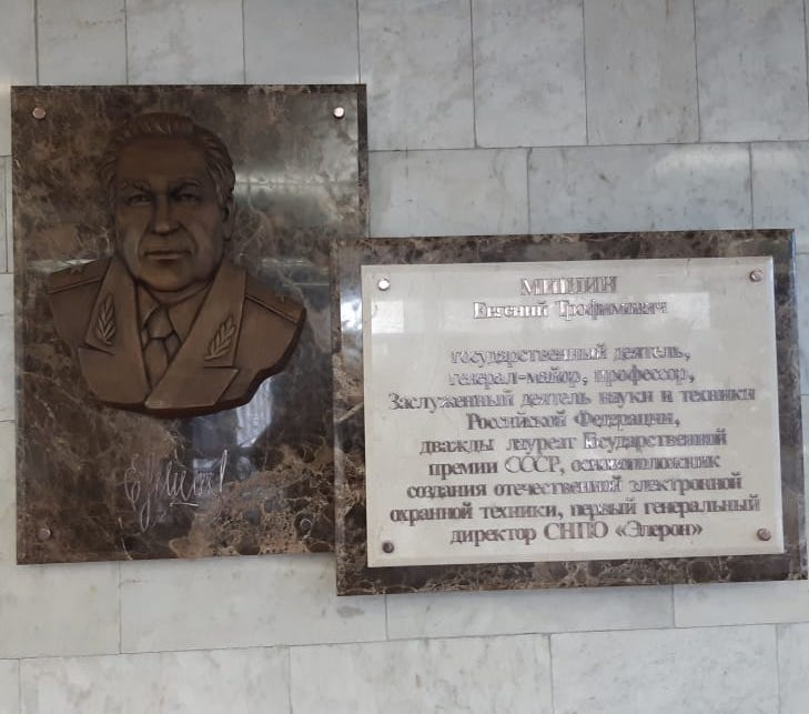 крепление из бронзы итальянской для доски