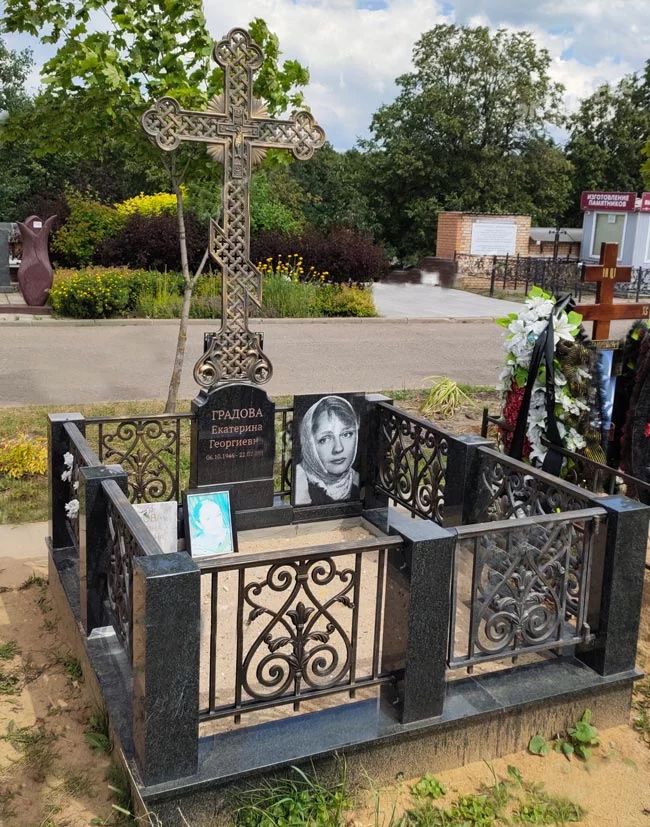 Ограда чугунная 82920