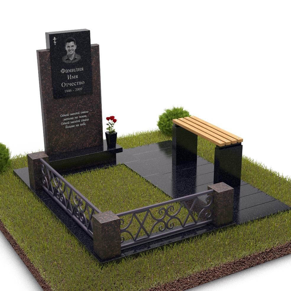 одинарный комплекс с лавкой и ограждением