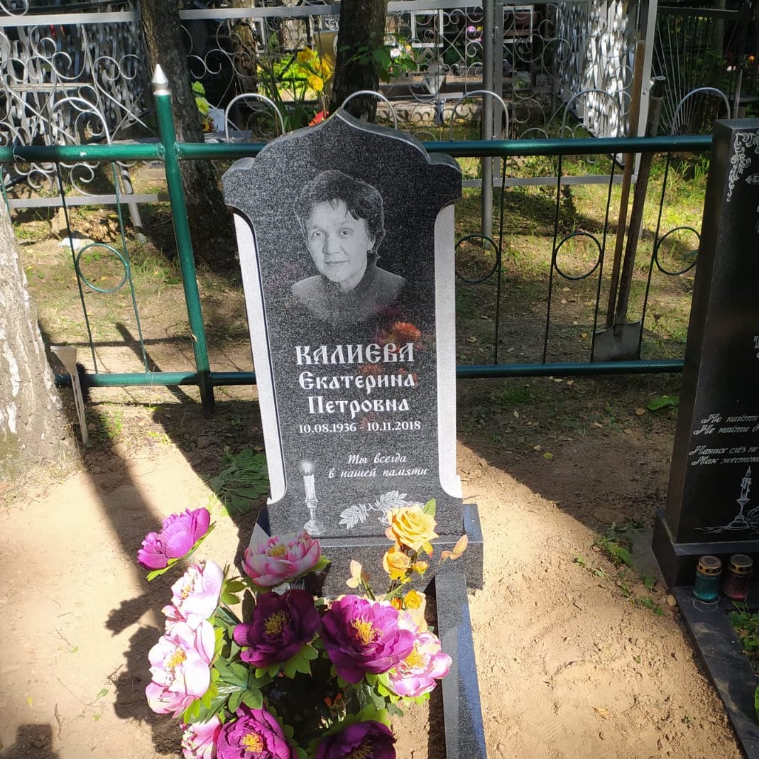 памятник с колоннами на могилу 12305