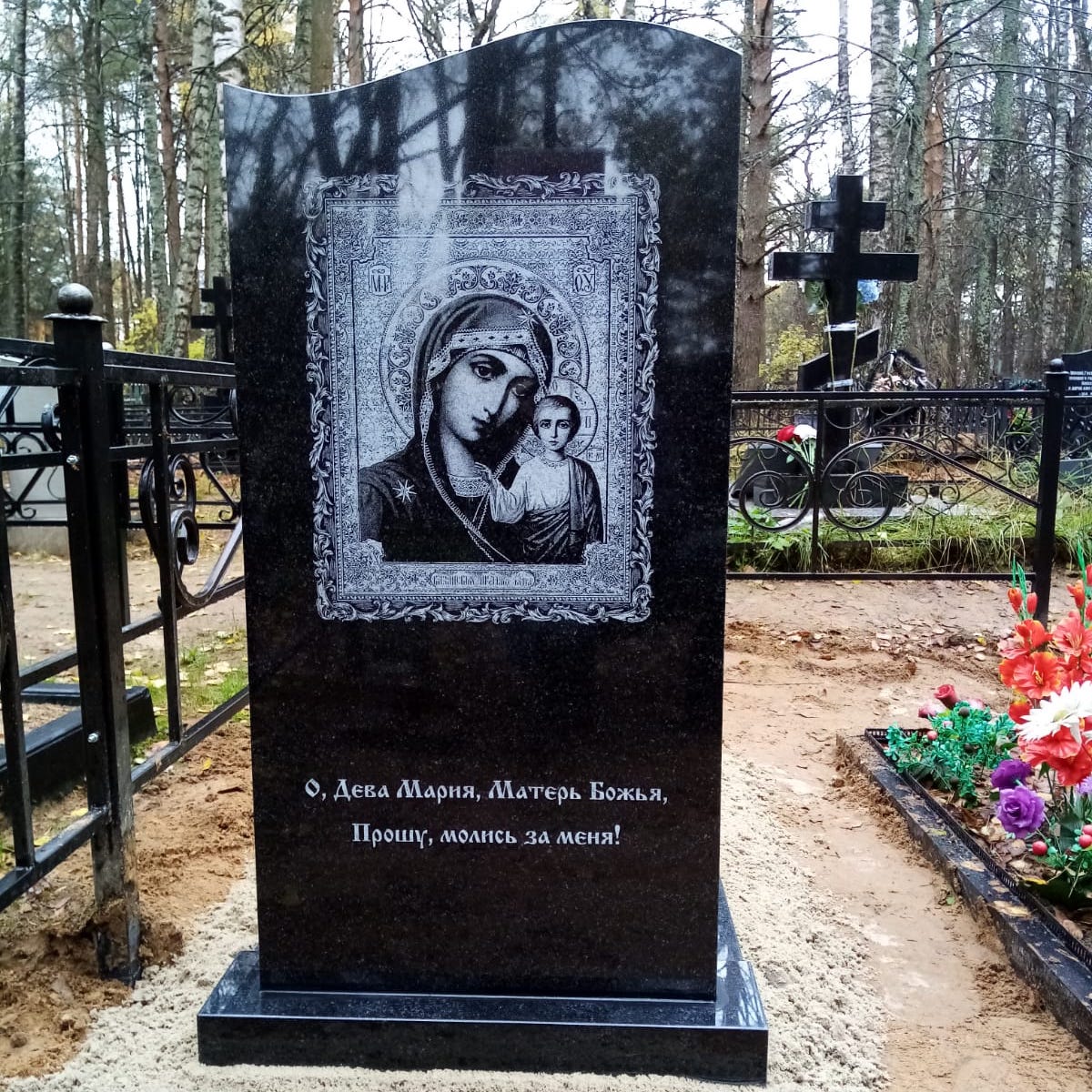Казанская икона Божией Матери на памятник