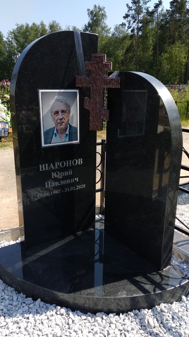 Керамическое фото прямоугольник на надгробие