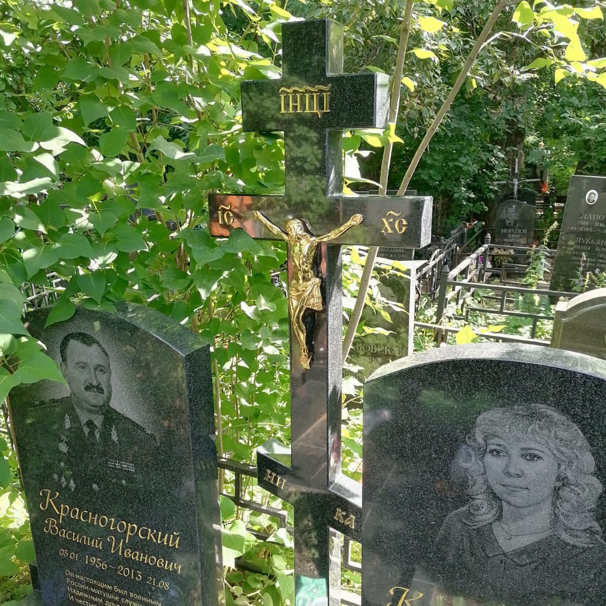 иисус распятие из бронзы 82101