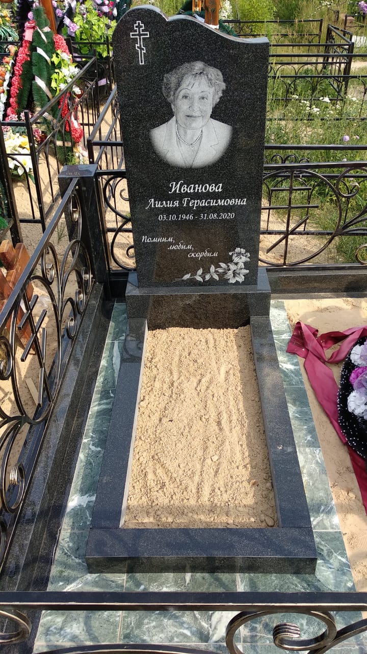 2 лилии на памятник