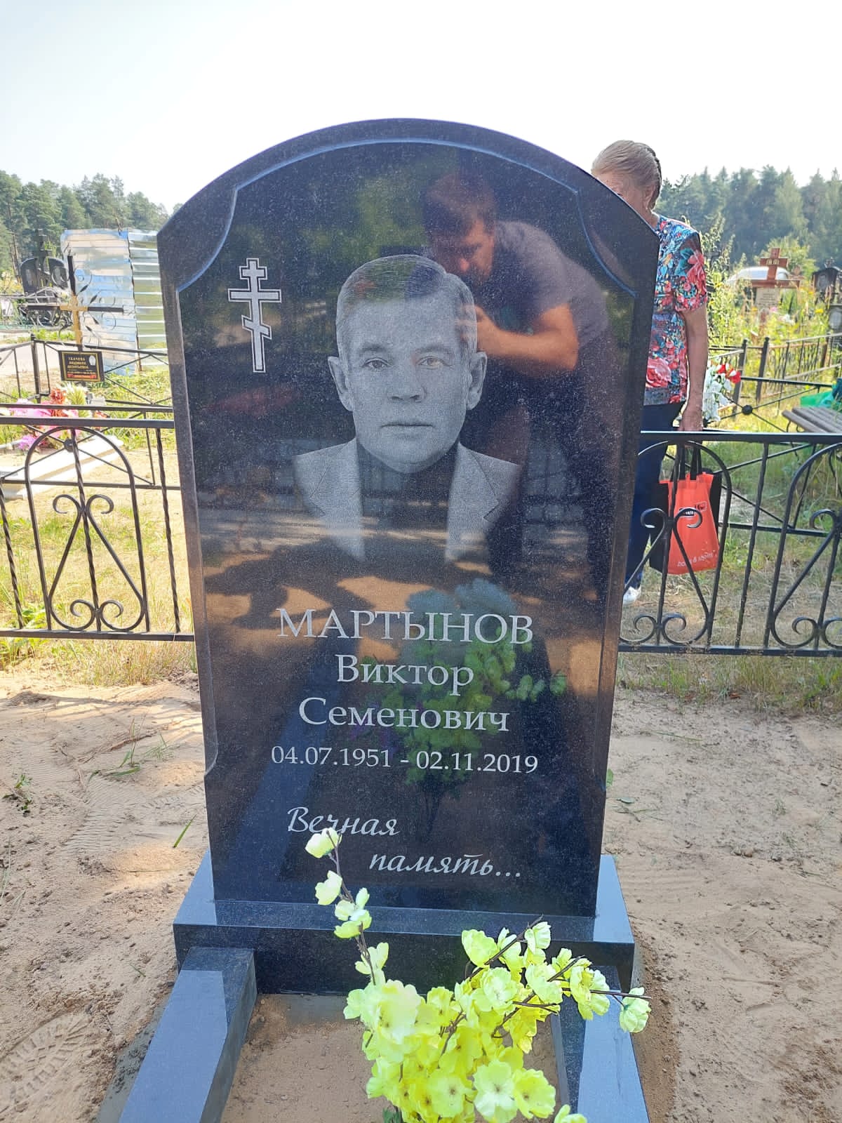 стандартное надгробие