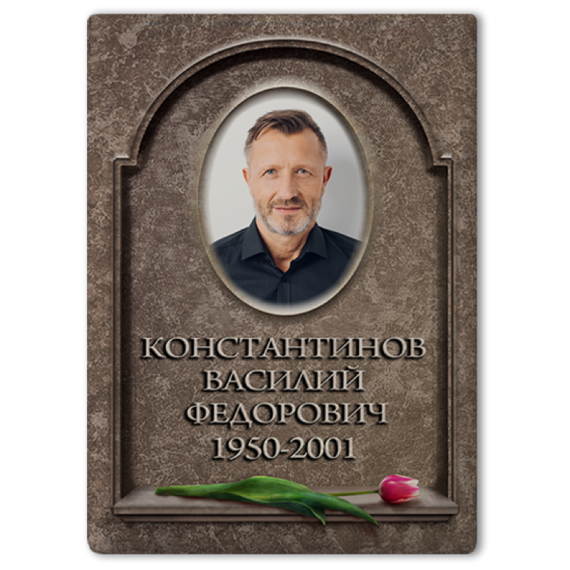 Фотокерамика на памятник 77