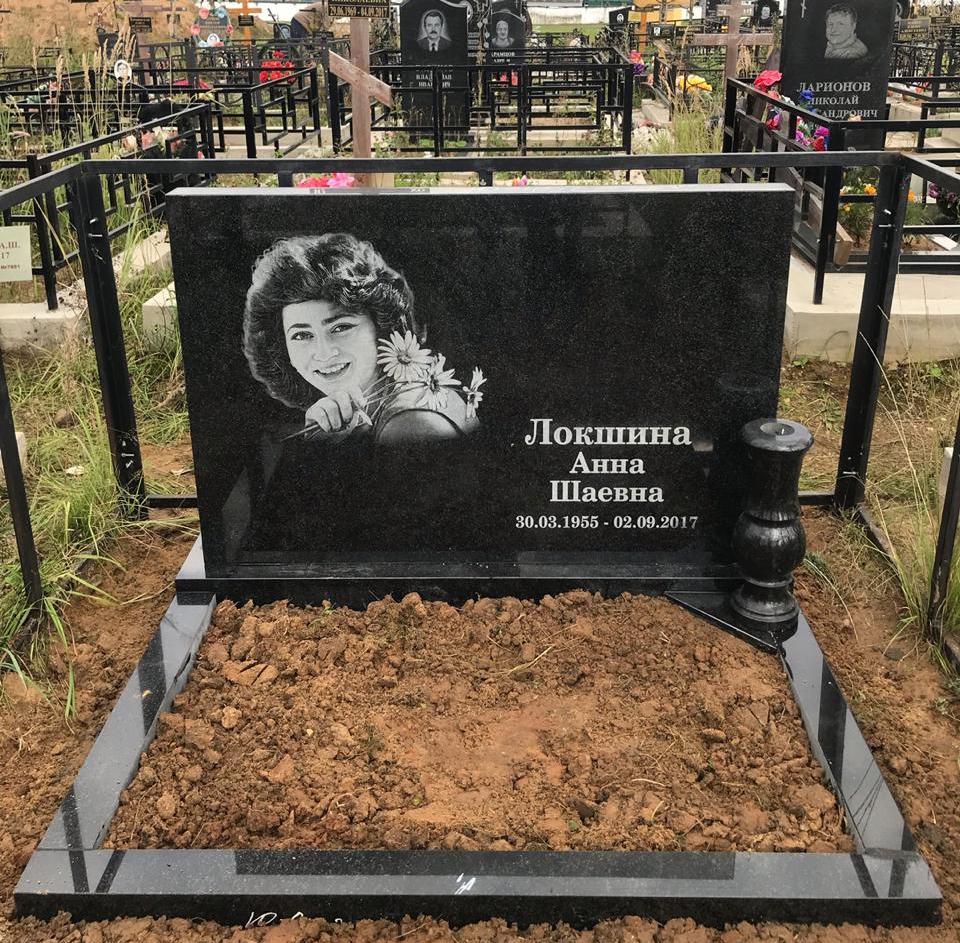 Семейный классический памятник 15000