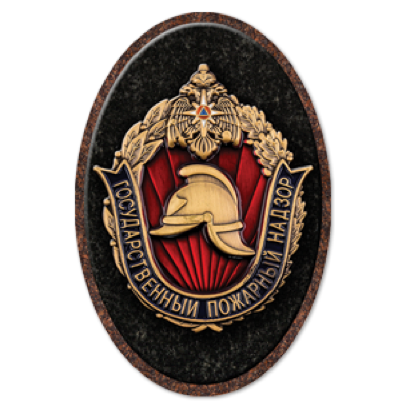 Значок пожарного на памятник