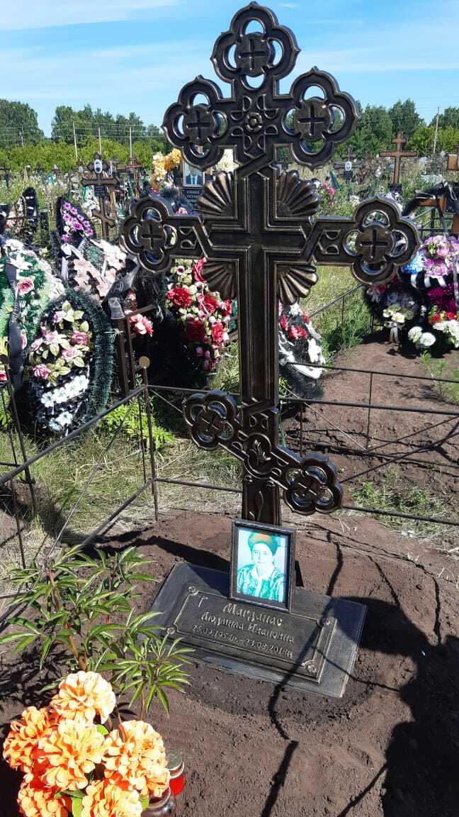 Подставка под крест чугунная