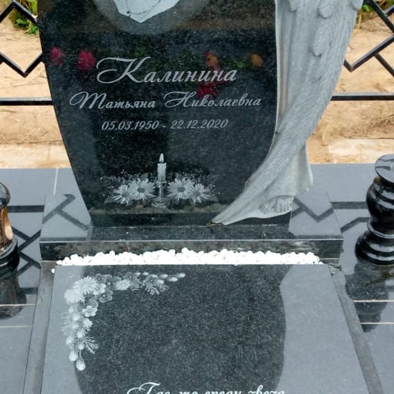 полевые цветы уголок на памятник