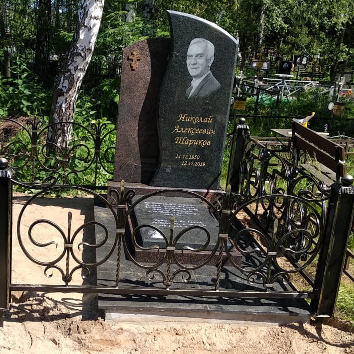 Комплекс семейный могилу 18916