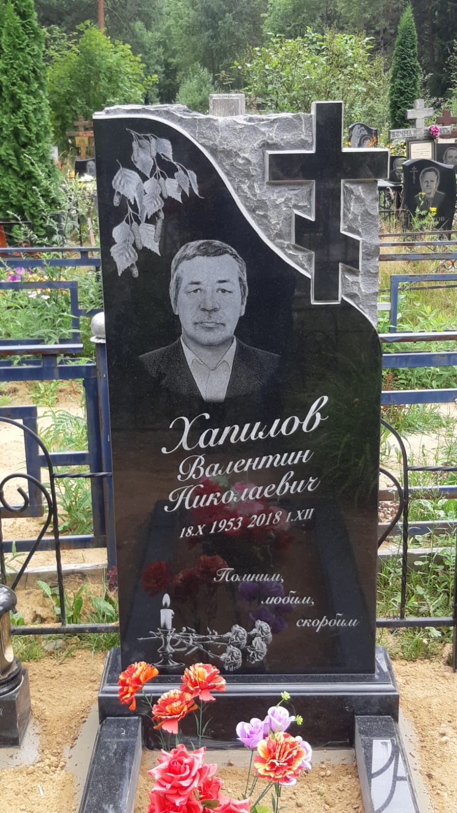 гвоздики со свечой гравировка на памятник