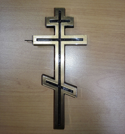 крест из бронзы на памятник православный