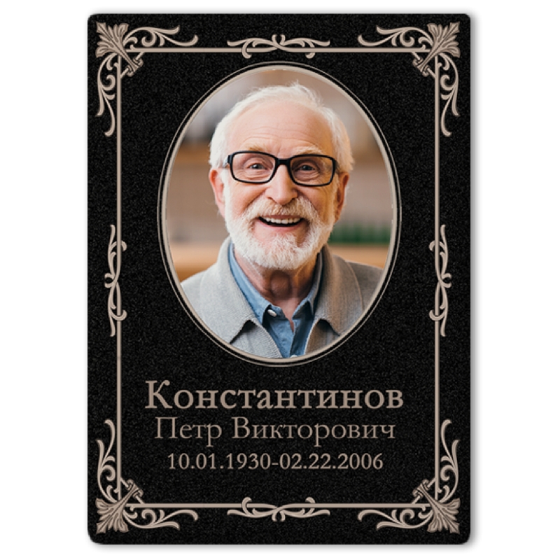 Фотокерамика с графикой 